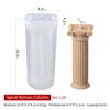 Columna Romana Espiral SX-BH-134