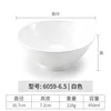 6059-6.5 Blanc