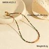 Orange bead