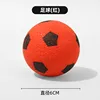 TPR solid soccer ball (red)