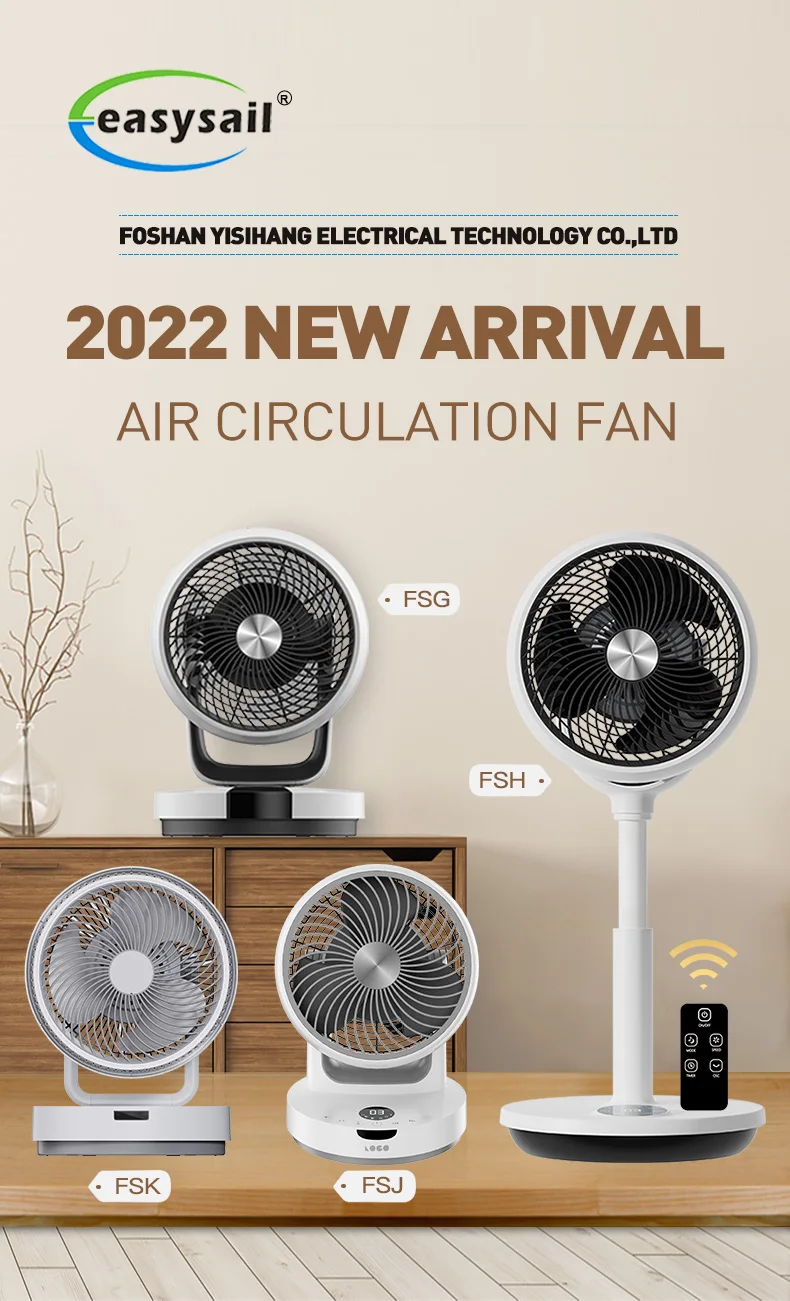 High Quality Ai 3d Oscillation Electric Turbo Table Circulation Fan 10