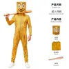 Wooden stick figure bodysuit stick