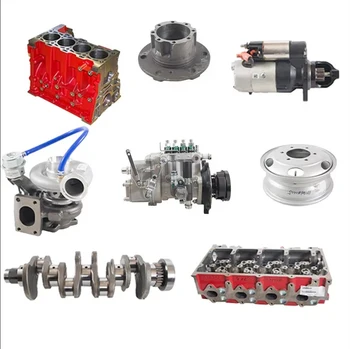 「こちらをご購入ください」NGUYEN VAN TUNG様 2点 まとめ商品 Yuejin Parts Transmission Shaft Lug Assembly 2202050N57-S