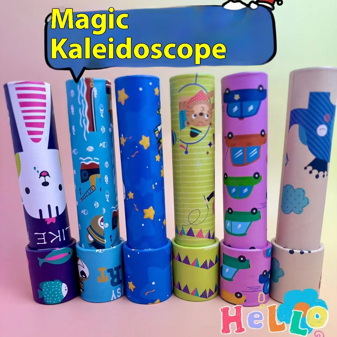 Калейдоскопы