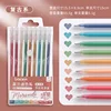Morandi retro 9 set-needle tube set
