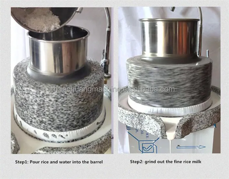 soybean milk machine (8).jpg