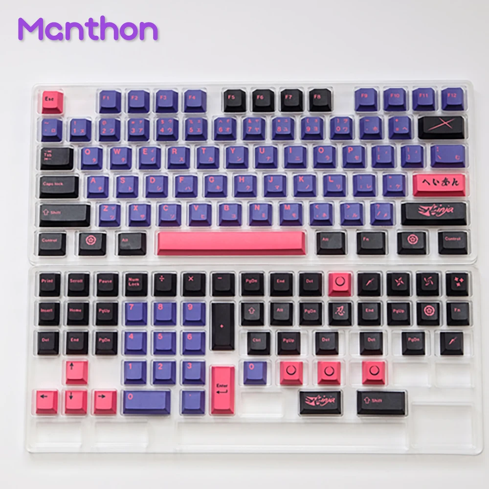 129 Keys Ninja Purple Keycaps With Cherry Profile Pbt 5-sided Dye ...