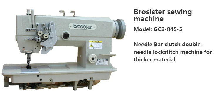 sewing machine GC.png