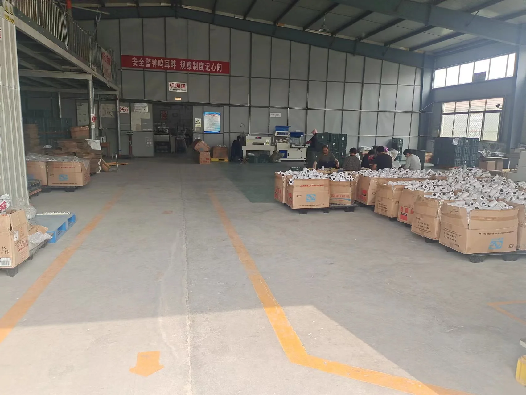 Laizhou Dongjun New Materials Co., Ltd.