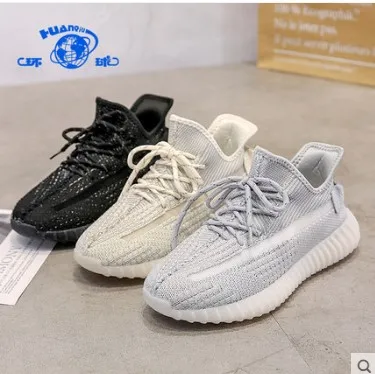 20H726 HUANQIU спортивные легкие удобные мужские кроссовки yeezy на шнуровке