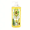 AVOCADO OIL
