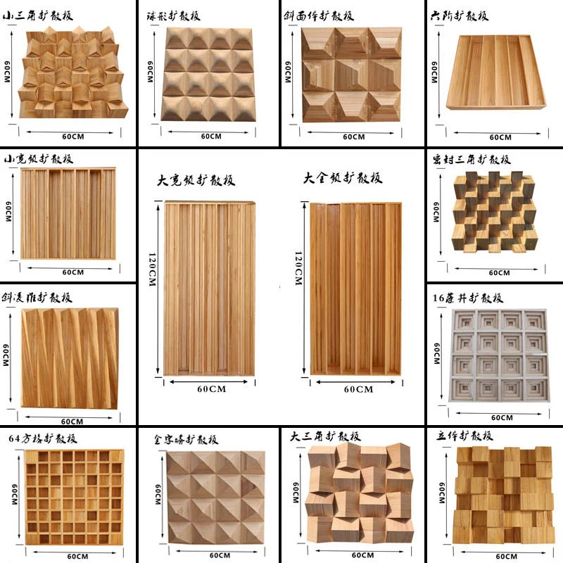Diy 3D треугольный деревянный настенный потолок звукостойкая звуковая деревянная акустическая панель акустический диффузор
