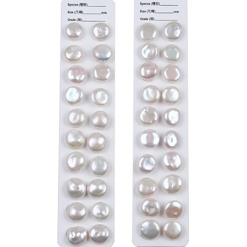 Shop 16-17mm Natural White Freshwater Pearls Daking Jewelry