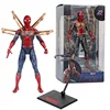 แผ่นยึดใหม่-เหล็ก spider-man 1911-05