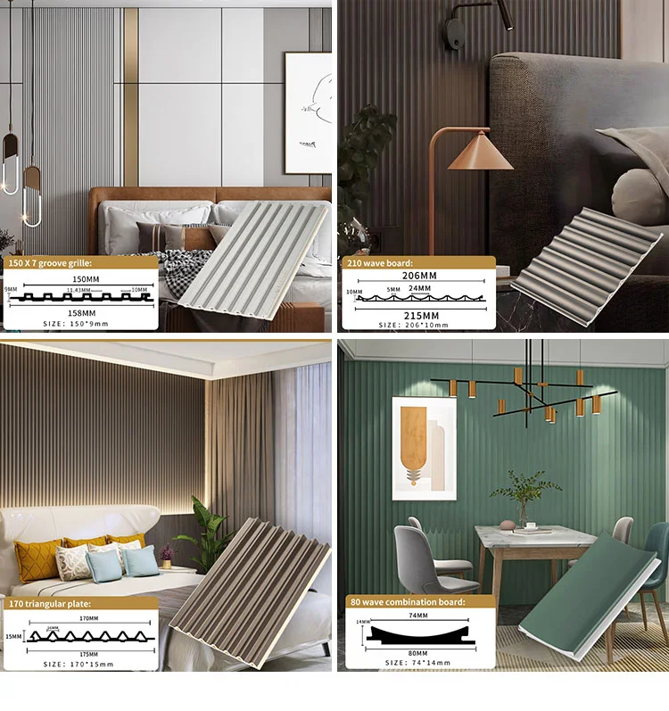 Exterior Decoration Waterproof wpc panel wall Easy Installation wpc wall panel outdoor
