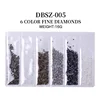 DBSZ-005