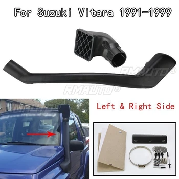 For Vitara Snorkel Kit Left Right Side Air Intake Manifold For Suzuki Vitara 1991-1999 1.6L Petrol G16B 4WD 4x4 Car Accessories