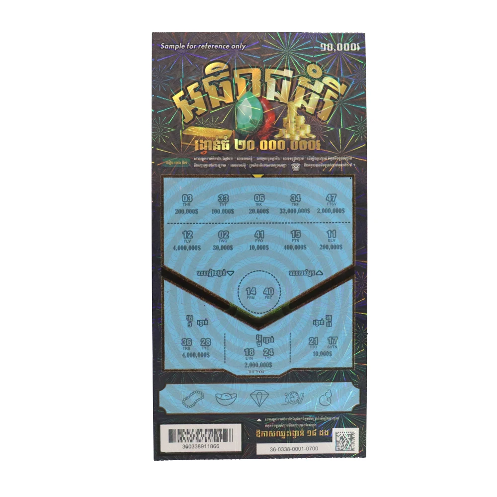 2025 New Design Digital Printing Color Winning Lottery Tickets Manufacturer Scratcher for Sale