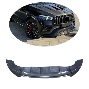 LD Style Carbon Fiber GLE coupe Front Lip For 2020-2023 Mercedes Benz Gle-Class Coupe W167 bumper lip