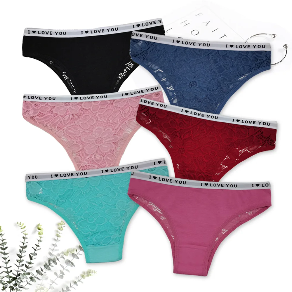 Cheeky Style Love You Waistband Cotton Butt Lift Bikini Panties For ...