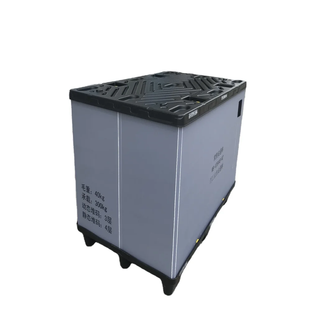Factory pp Plastic Pallet Box Reusable Plastic Pallet Gaylord Box Cardboard Plastic Sleeve Boxes with Divide