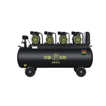 oil free compressor oil free air compressor mini oil free 1.5 kw air compressor