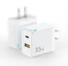 White 35W AC