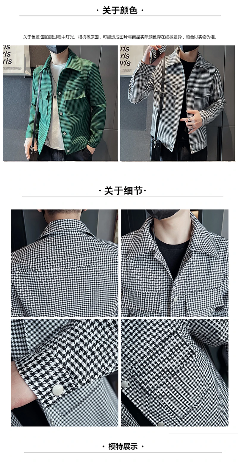 2023 Brand Clothing Men Spring High Quality Casual Jackets/male Slim