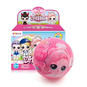 2020 Amazon best sellers cloth dressing water feeding tear shedding L.O.L girl surprise doll gift blind box toys