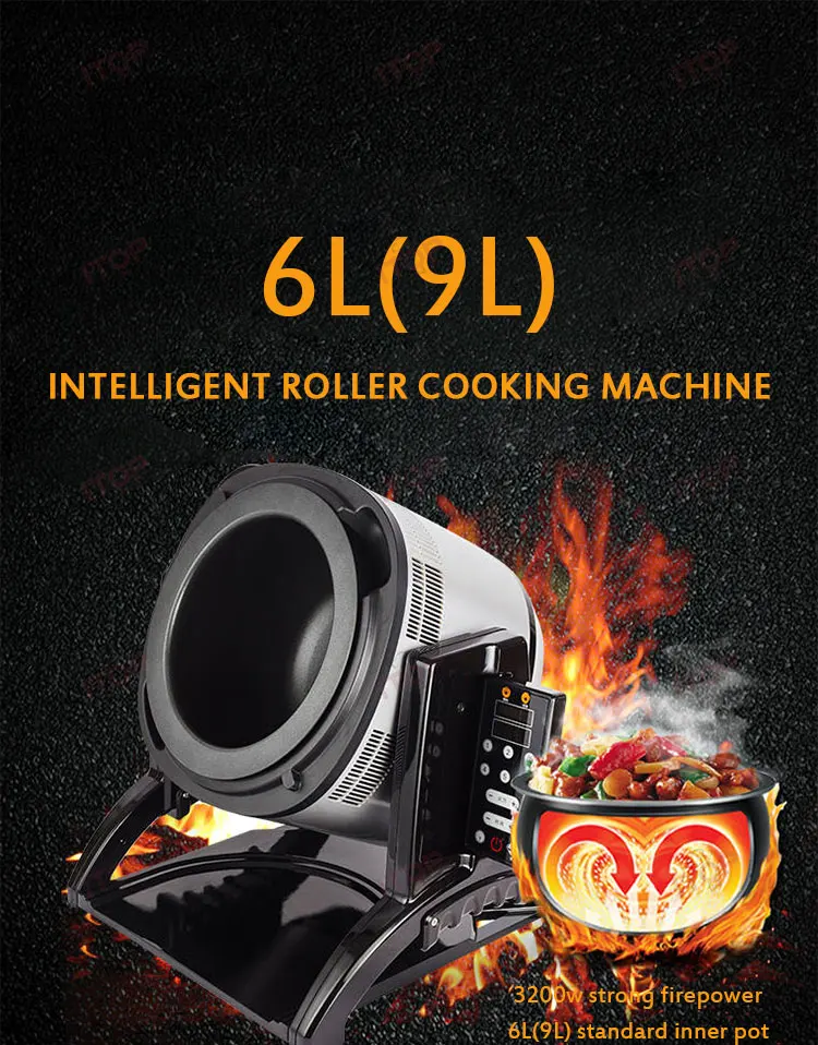 Commercial Intelligent Electric Automatic Cooking Machine Food Stir Fry Wok Robot Stir Cooker Fried Rice Cooking Machine 220v