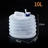 White - 15 liters