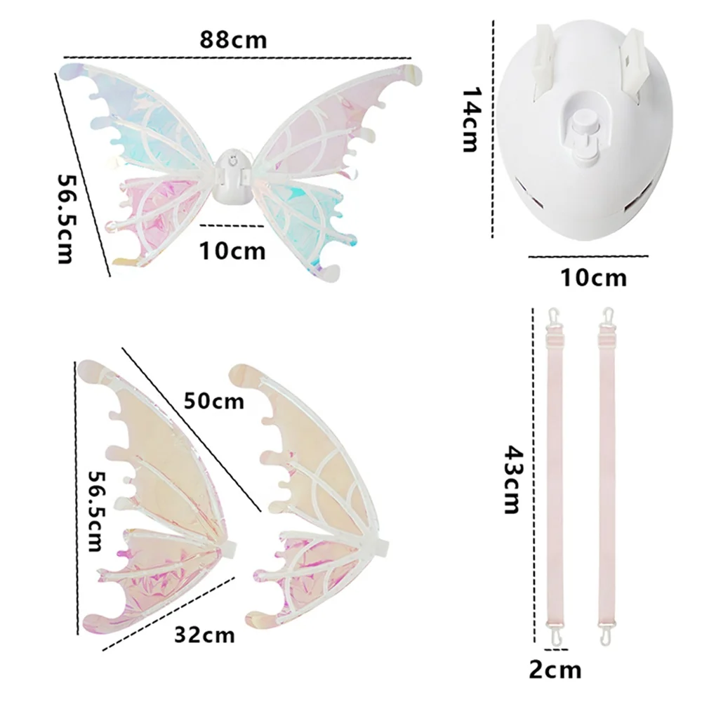 Electric Sparkling Butterfly Wings - Dress up Role Play