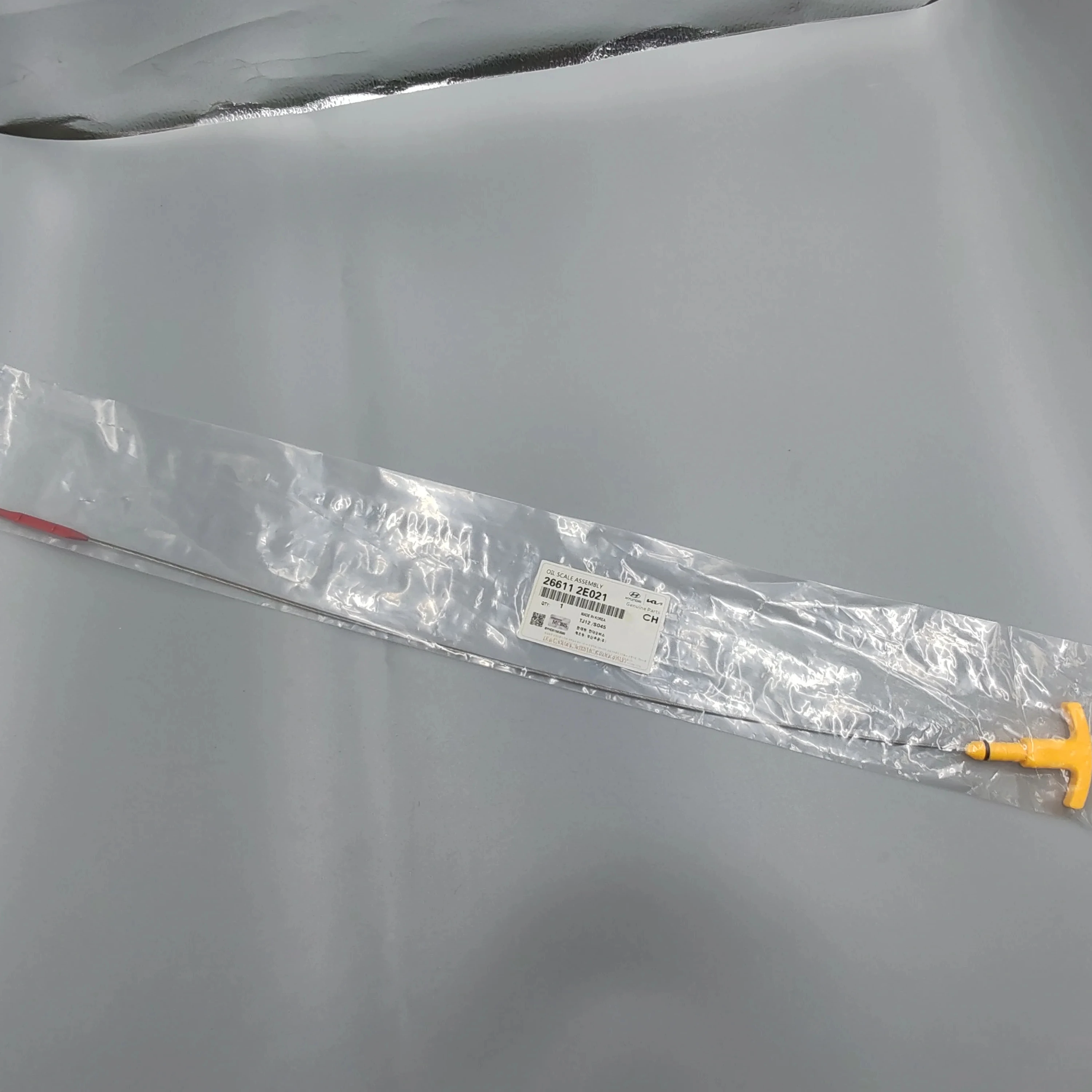 Replacement Engine Oil Dipstick For Hyundai Elantra Sonata, Kia Forte Optima (2011-2018) - Fits 26611-2E021, 2E022