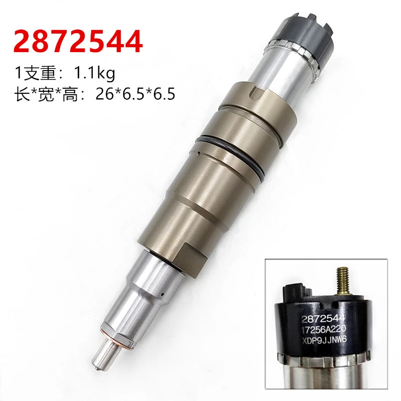 product-1-1 product-1-1