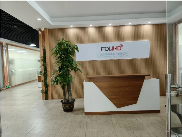 Zhuhai Found Smart Technology Co., Ltd. 3