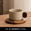 Set di tazze da caffè in terracotta stile a