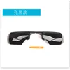 A pair of glossy black ones