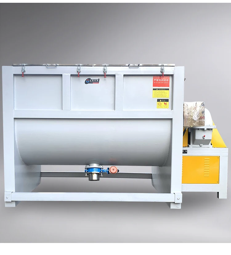 Порошок пищевой мойки Молока Смеситель машина