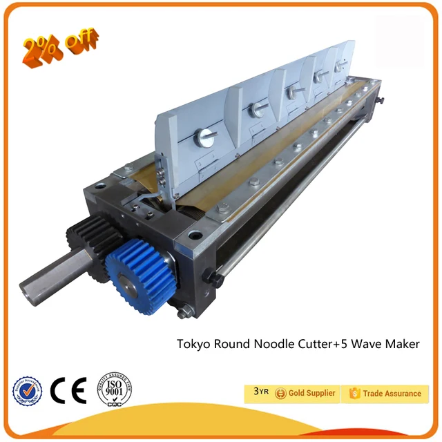 For MAMA Reliable Quality Accurate Cup Noodle Cutter for Wave Maker Instant Noodles Machine