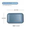 25-072 Blue and White (10.5 inch)