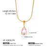 Gold-HF-X2635-PK