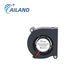 "Mini Blower Efficient Cooling 50x50x25mm Miniature Size Low Noise 5000RPM DC 5V 12 Volt Brushless Fan 50mm "