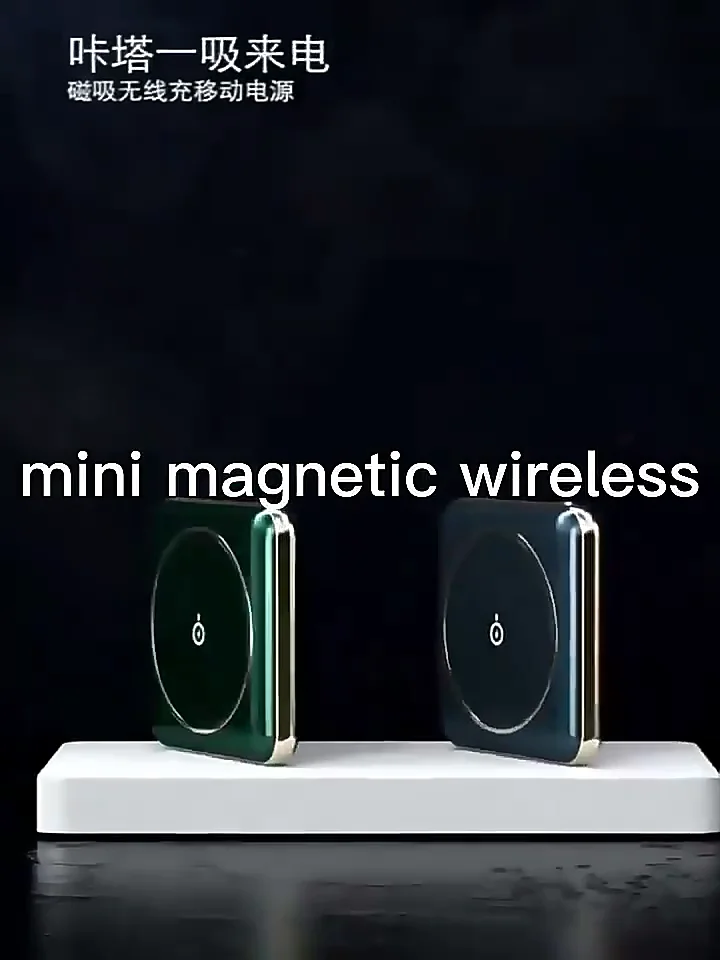 Five-in-One Magnetic Wireless Power Bank 10000mAh