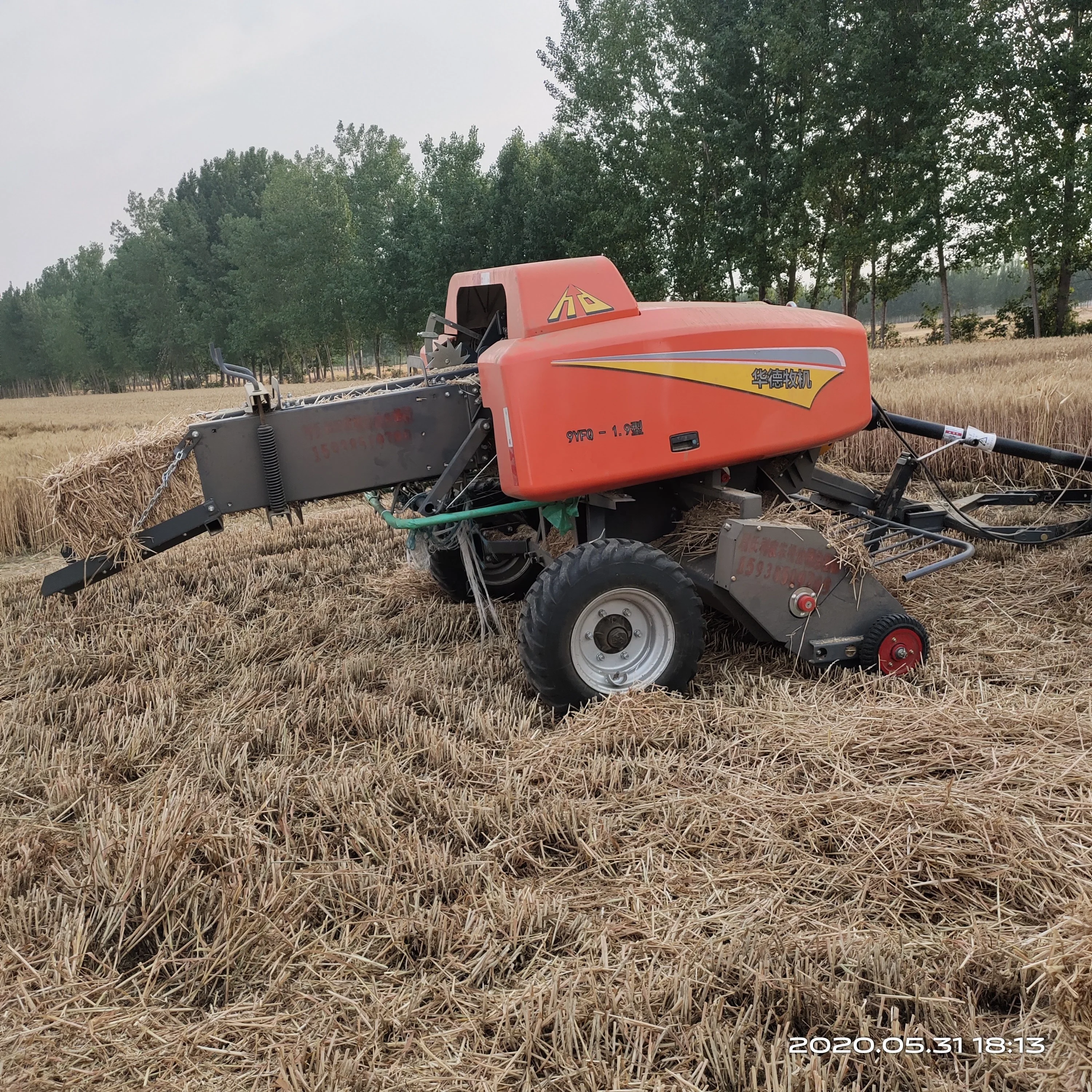 Fully Automatic Hay Straw Rectangular Bundling Machine Picking up Grass and Rice Wheat Straw Baler Machine