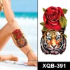 XQB-391