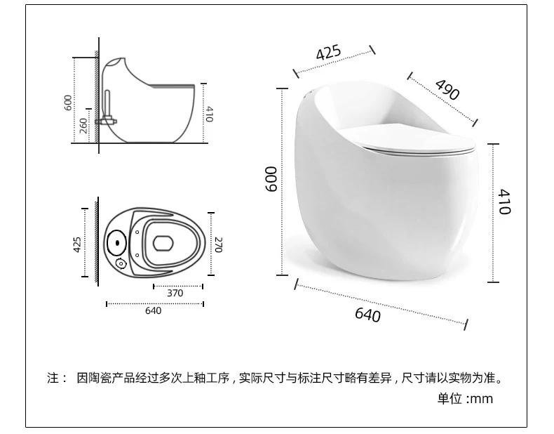 Egg - shaped Chinese manufacturers direct marketing ceramic sanitary ware toilet round colored siphon one - piece toilet supplier