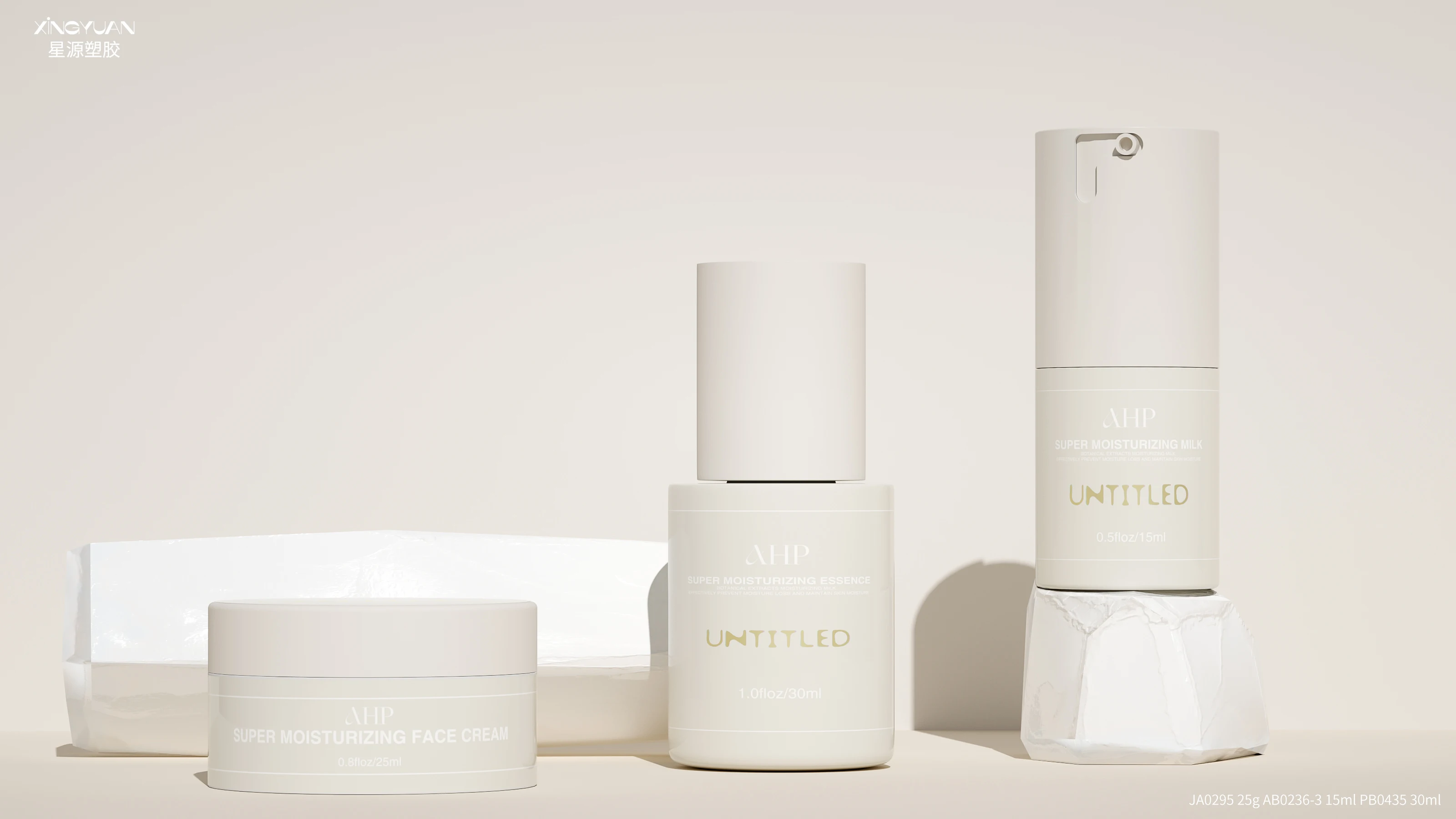 Customized Face Cream Airless Pump Hair Care Bottle Luxury Label Skin