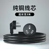 Portable air conditioner exhaust pipe