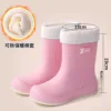 338 pink-warm cover-removable