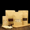 Couleur Papier Kraft